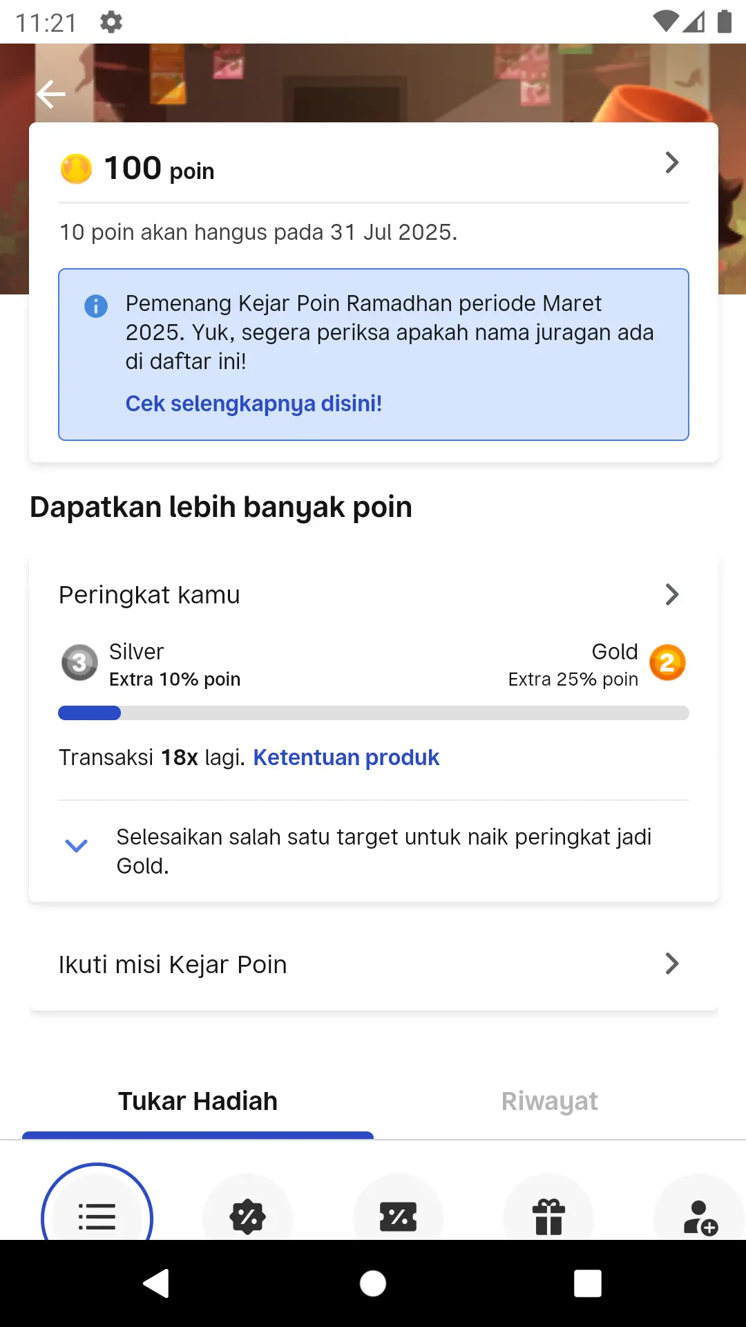 Mitra Loyalty Scheme Experiment screenshot 1